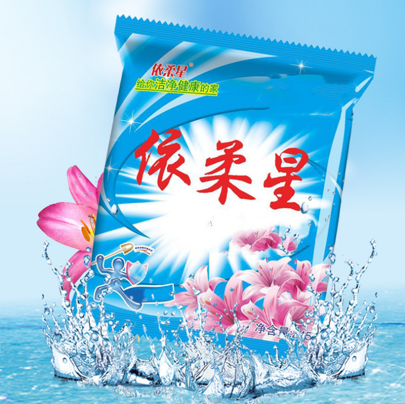 微信图片_20210424102331_副本