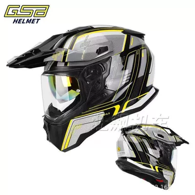 Motorcycle Helmet Headset — Gsb Rally Helmet Xp22 Dual-Lens Motorcycle - grayish-yellow-euler-dual-lens-m-recommended-head-circumference-54-55