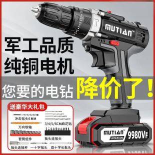 ���M�ڹ��I�������������p�ٳ��荛_��荼��ö๦���