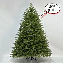 純粋な PE 大型クリスマスツリー家庭用子供用発光リビングルーム屋内 2025 新しい装飾品クリスマス装飾ベアツリー
