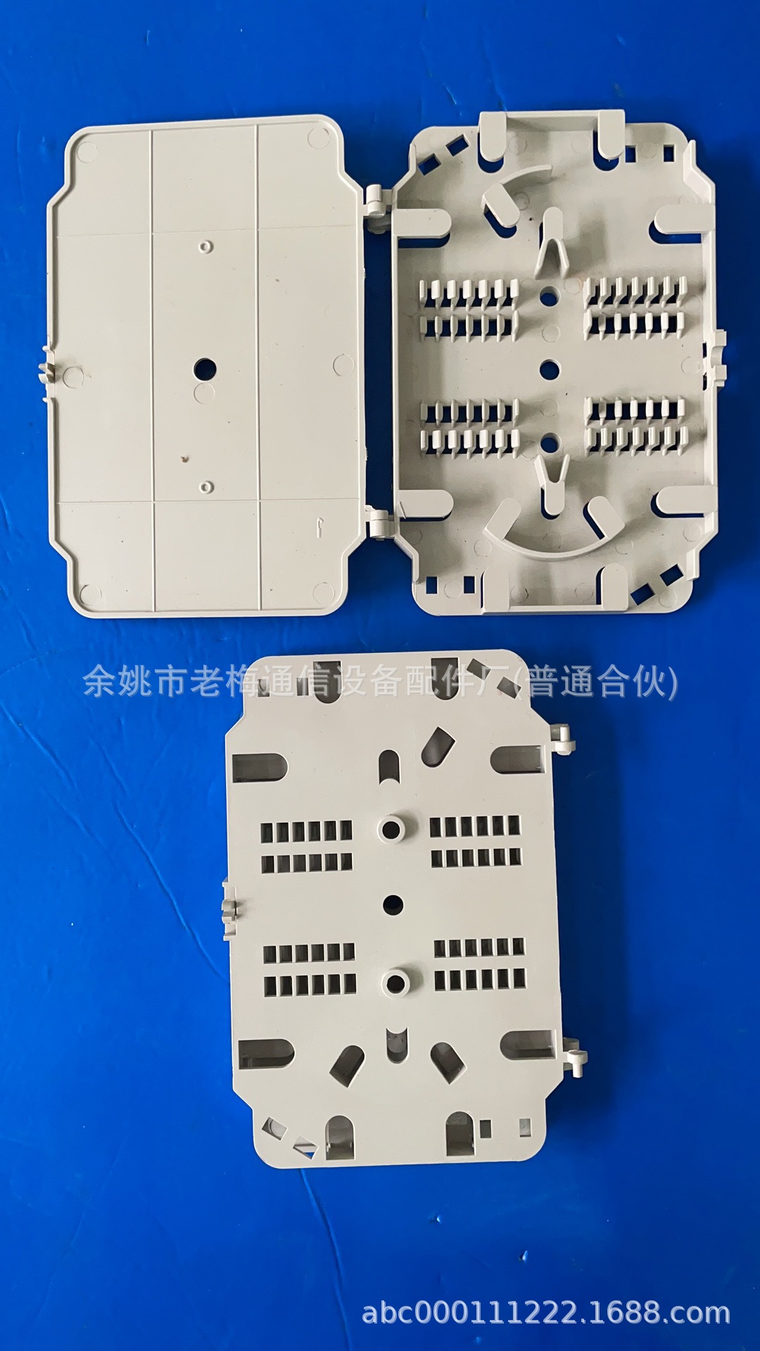 24芯熔纤盘(外径140mm*90mm*12.5mm、中心固定孔距42mm)