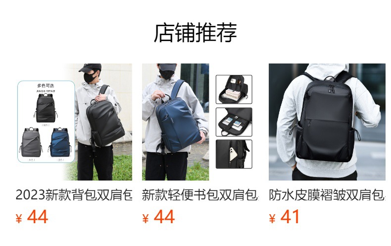 Cross-border functional backpack, men's multi-functional waterproof, lightweight and large-capacity backpack, computer bag, helmet backpack full figure