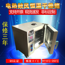 �S�ҹ���늟�a�ظ�����DHG202/101���@�a�ع��L���I���� ����