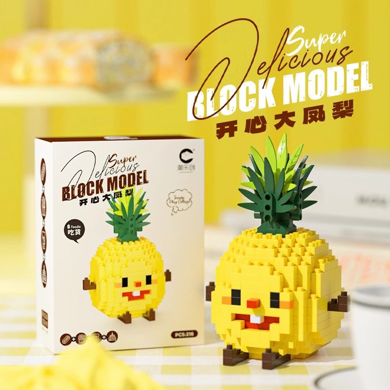 Chao Le Chuang 8921-32 Burger Food Doll Building Block Series Six Day Children's Gift Girl Blind Box Stand