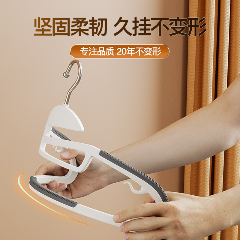 Non-Slip Traceless Clothes Hanger Household Clothes Hanging Arranger Anti-Shoulder Corner Can't-up Bag Clothes Hangers for Store