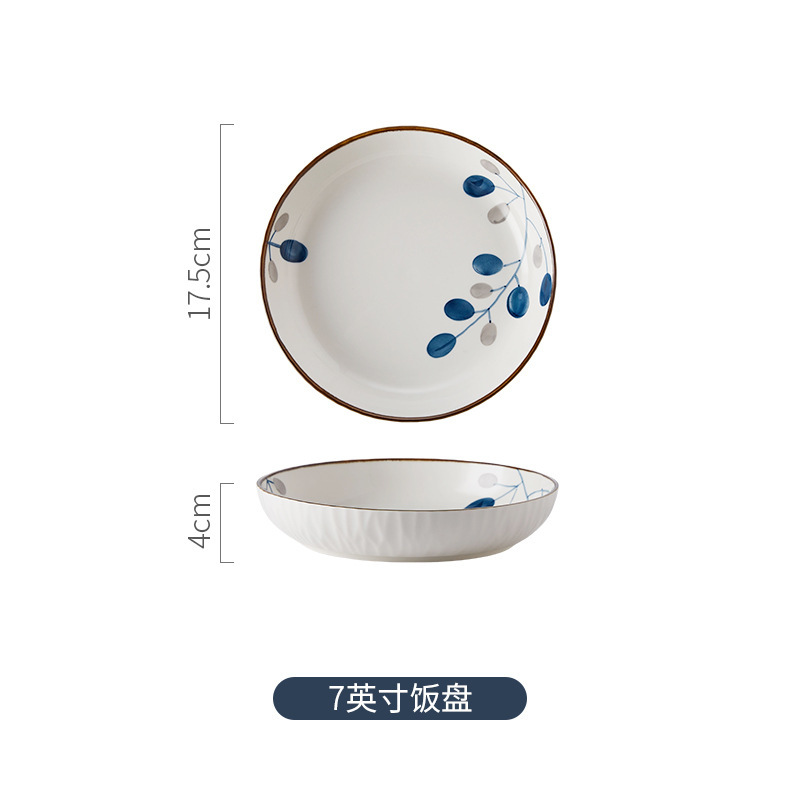 松发瓷器日式米饭碗吃饭碗雅岚新款家用好看的小碗釉下彩饭碗碟盘|undefined