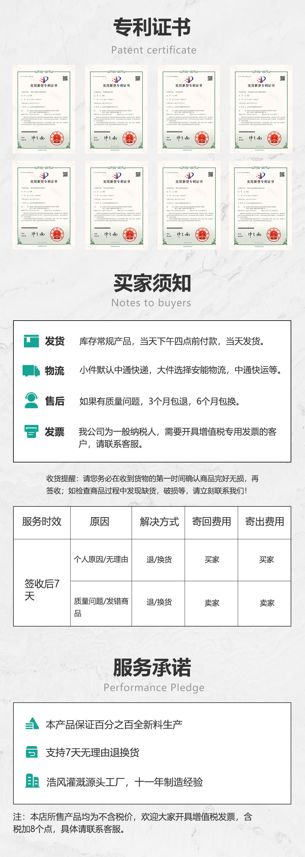 O1CN01EK3ep41SqX4Q61Aut_!!1755