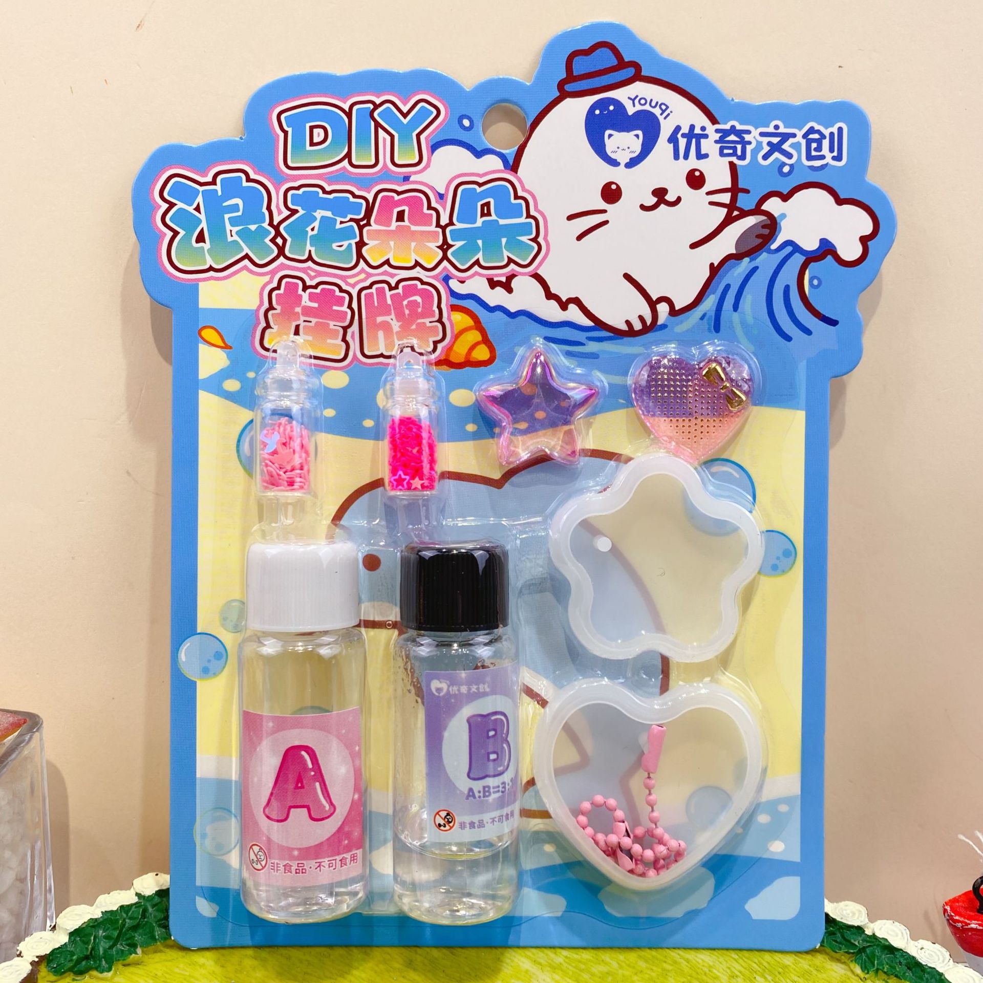 微信图片_20251018173136_70_4