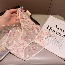 õ��ɫ������Ů��ѝ���������ٽz�Ըк����Y����ѝ����͸ҕ������