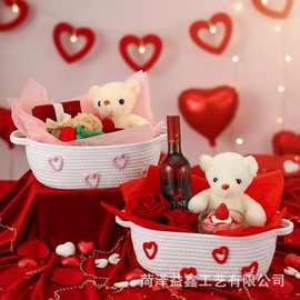 跨境情人节装饰收纳篮餐厅氛围感鲜花红酒储物筐情人节礼物包装篮