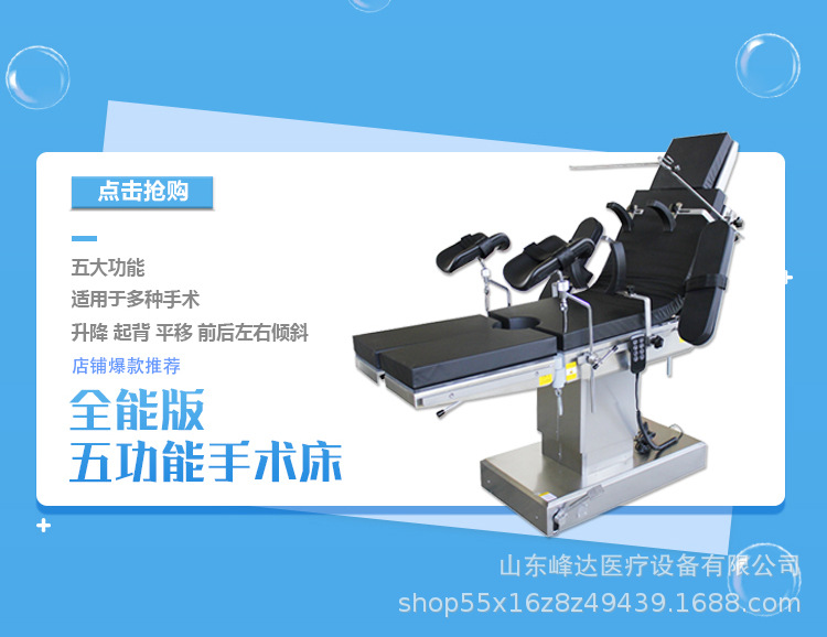 O1CN01e4BSg61CeaZdS5uQf_!!2206