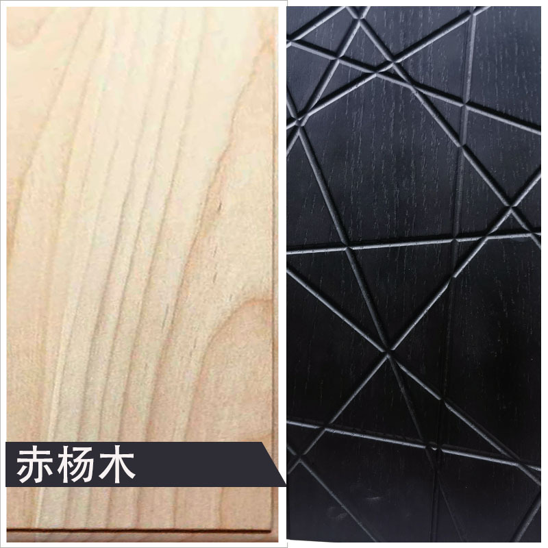 跨境供货木质雕刻板肌理板烤漆波浪板背景墙护墙板凹凸格栅饰面板|undefined