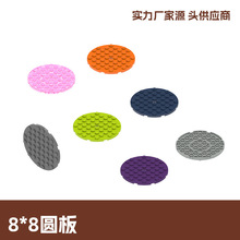 ��52kg�𶩡�74611С����  8*8Բ��  ����ƴ���ľС����MOC���