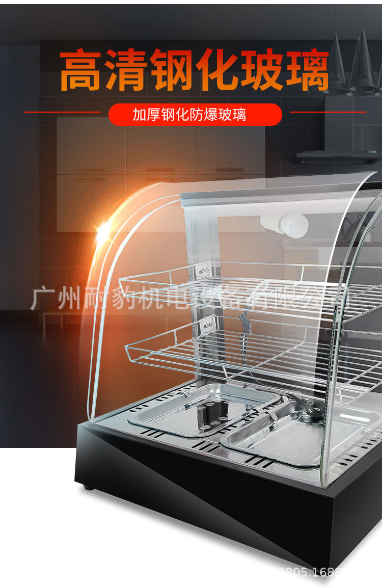 O1CN01XC8OUX1PkcsqlbYMW_!!2167