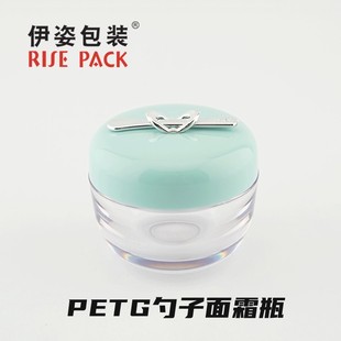 50g New Petg Cream Bottle with Spoon, Simple Facial Mask Bottle, Travel Refill Bottle, Single Layer Environmentally Friendly