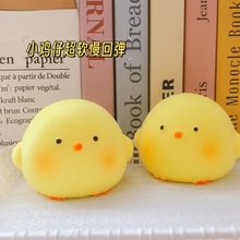 С�t��ͬ���ܛ��������PU���؏��S���̗l���󘷿羳��ܛ�≺���