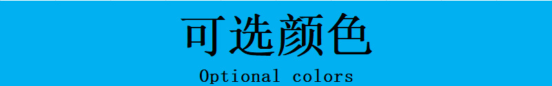 微信图片_20240121163614