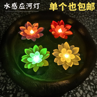 2026ˮ�Б��ɻ��� LED�߲��S� ���պӟ� ɏ������Ԫ�������R��
