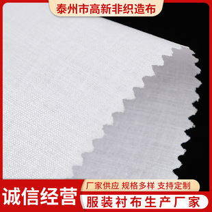 3068 SF �r���I�����r�� �r�����b�r�� �C�� ճ�� ����TC���м�