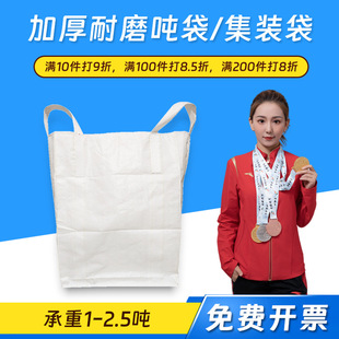 ����������1��2��500����1.5����ĥ�̏U���b�������������ռ{�h��