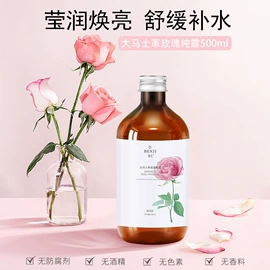 贴片面膜;防晒霜/喷雾;液态精华