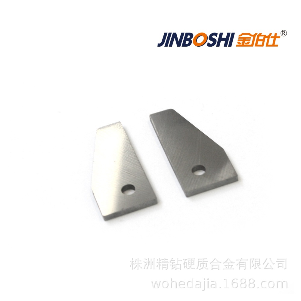 硬质合金钨钢磨刀器刀片 快速拉磨刀具 使刀具锋利