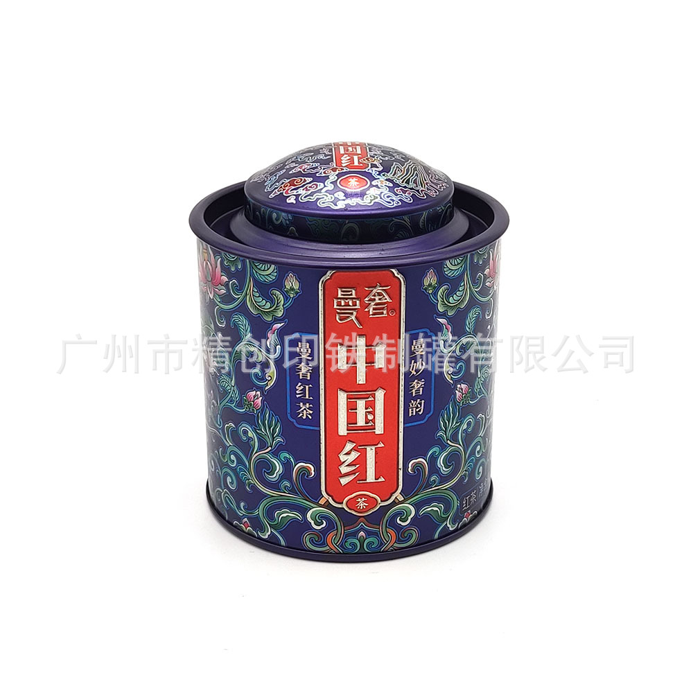 花茶水果茶茶叶罐铁罐 迷你小铁盒 圆形马口铁盒马口铁茶叶便携