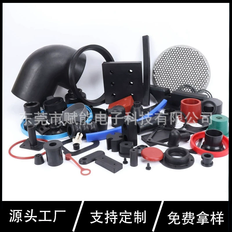 Пользовательские силиконовые втулки амортизатор соединительный элемент кнопка игрушка подвеска силиконовая резина в форме открытой формы для обработки резиновой пробки