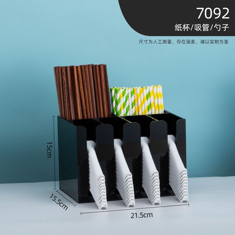 블랙 7092 [업그레이드된 두꺼운 아크릴 소재]%