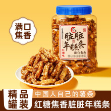 ���S�K�K���l���b�t��ζ�ִ������B�d�خaС�����e��ʳ250g