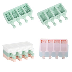 Three Trust 4-in-a-Row Ice Cream Silicone Mold DIY Popsicle Ice Cream Silicone Grinding Mold Amazon Exclusive