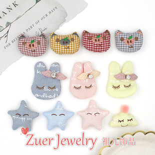 �¿��n����N��ˇ��ͨС���� ��ͯ����N �ֹ�DIY�l������