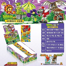 ����ֲ���𽩌ƿ�Ƭ�����AR����Ŀ���KO�W����SP�ռ�ȫ�׿���