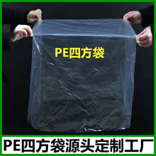 ���Sֱ�NPE���ϼӺ�͸���������m���o늷��״��ķ���