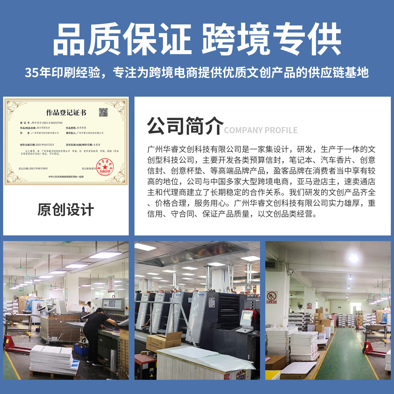 Amazon en stock GRATITUDE libro GRATITUD DIARIO plan libro A5 bobina cuaderno libro Inglés