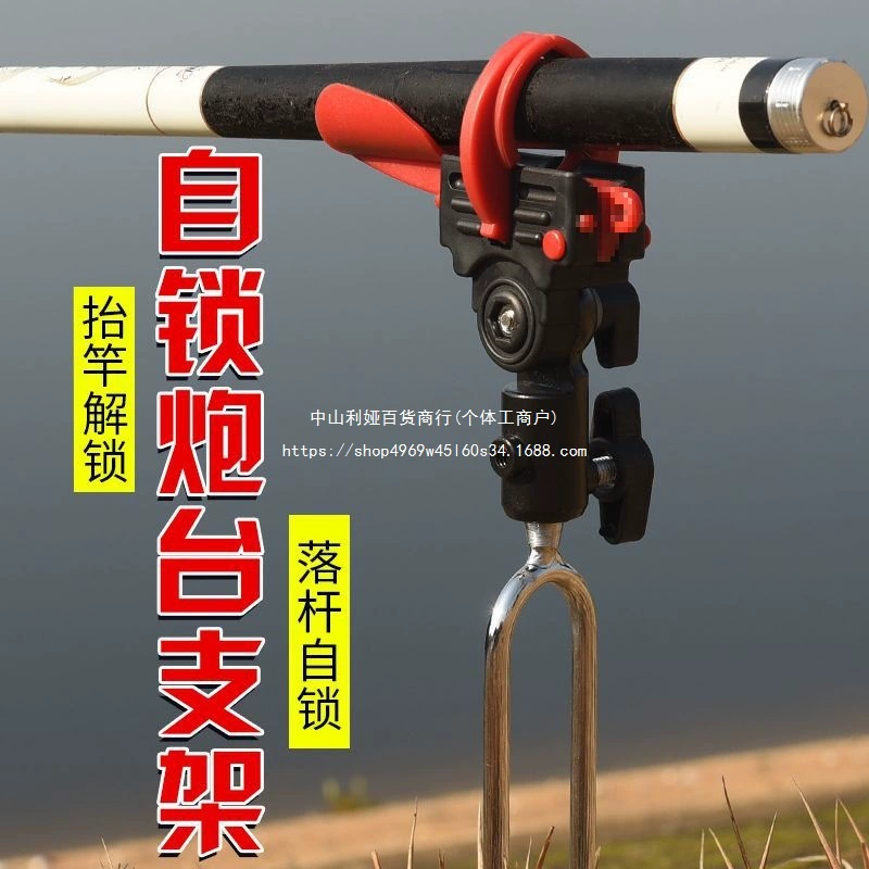 2024 новый стиль автоматической кронштейны для ключей