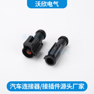 DJK7027A-1.5-21��ĸ���ӽ��^�������^ AMP/TE��1�׹��˽Ӳ��