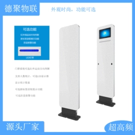 射频卡;IC卡;其他电子制造