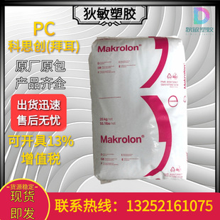 PC����˼��XT5010��������ȼV2͸������ҕ߅����pc�������z