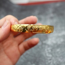 仿黄金经典手镯时尚风梅花福字卡扣手环跑江湖倒插礼品厂家批发