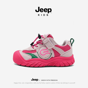 JEEPŮͯЬ��2026�����¿ͯ�����\��Ь�W��͸���ɽЬŮ��ͯЬ