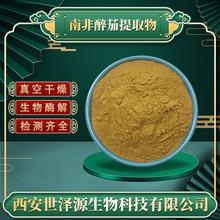 �Ϸ�������ȡ�� 30:1ˮ�������ѷ����у���ӡ���˅�������ȡ��