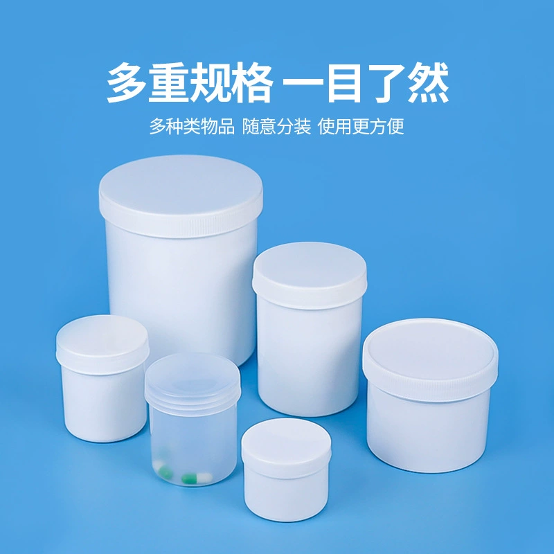 Пластиковые флаконы и контейнеры для дозирования 50/100 мл с крышками, герметичные банки, флаконы для крема, твердые пластиковые бутылки, контейнеры для порошка, пластиковые емкости