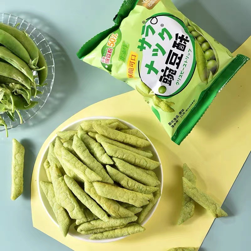 Fashimiyu Edamame Cookies 150g Bag Dutch Beans Snack Gift Set, Ideal for Girls' Dormitories and Movie Nights