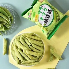 Fashimiyu Edamame Cookies 150g Bag Dutch Beans Snack Gift Set, Ideal for Girls' Dormitories and Movie Nights