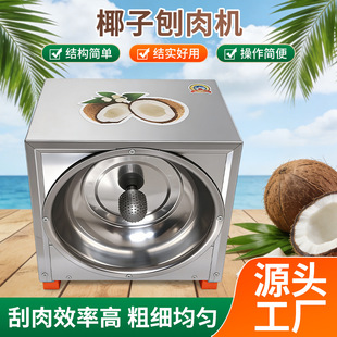 ��Ҭ�әC늄�������Ҭ�z��Ҭ������CС��ҬҬ�әC�ٽz�C����