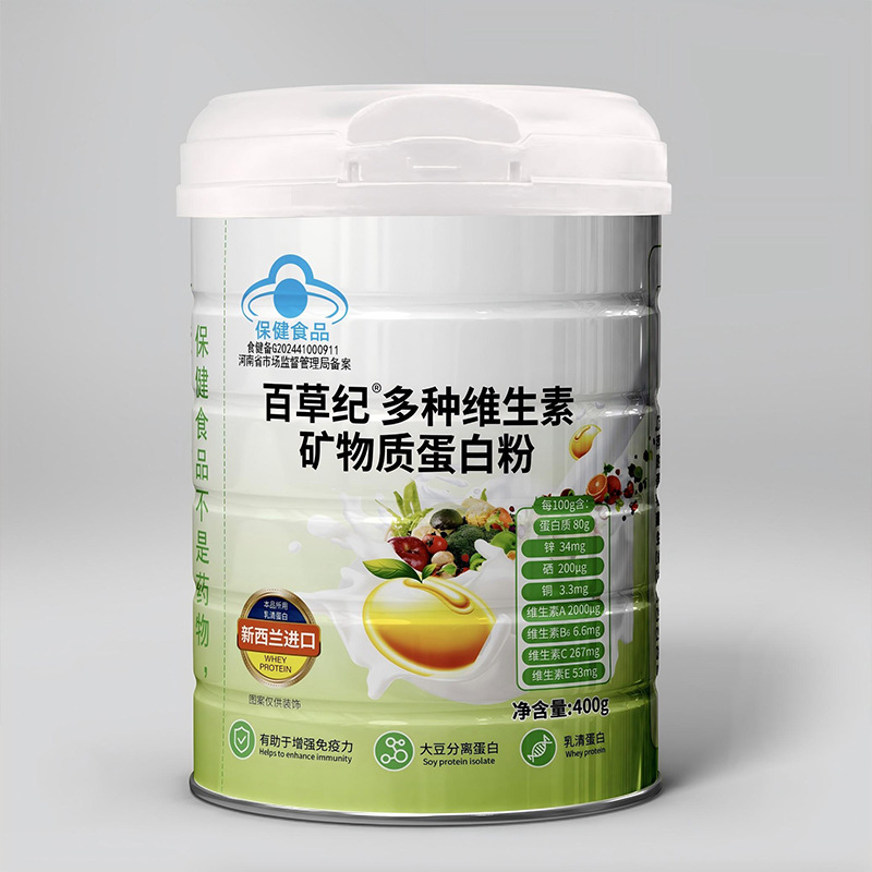 Multivitamin Mineral Protein Powder, Complex Nutritional Supplement, One Spoon to Meet a Variety of Nutritional Needs