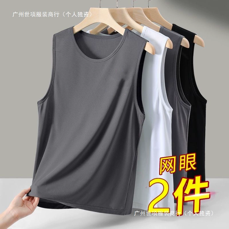 Мужской летний жилет из ледяного шелка, быстросохнущий, ощущение льда, свободный, большого размера, спортивная футболка из ледяного шелка для баскетбола и фитнеса, модная
