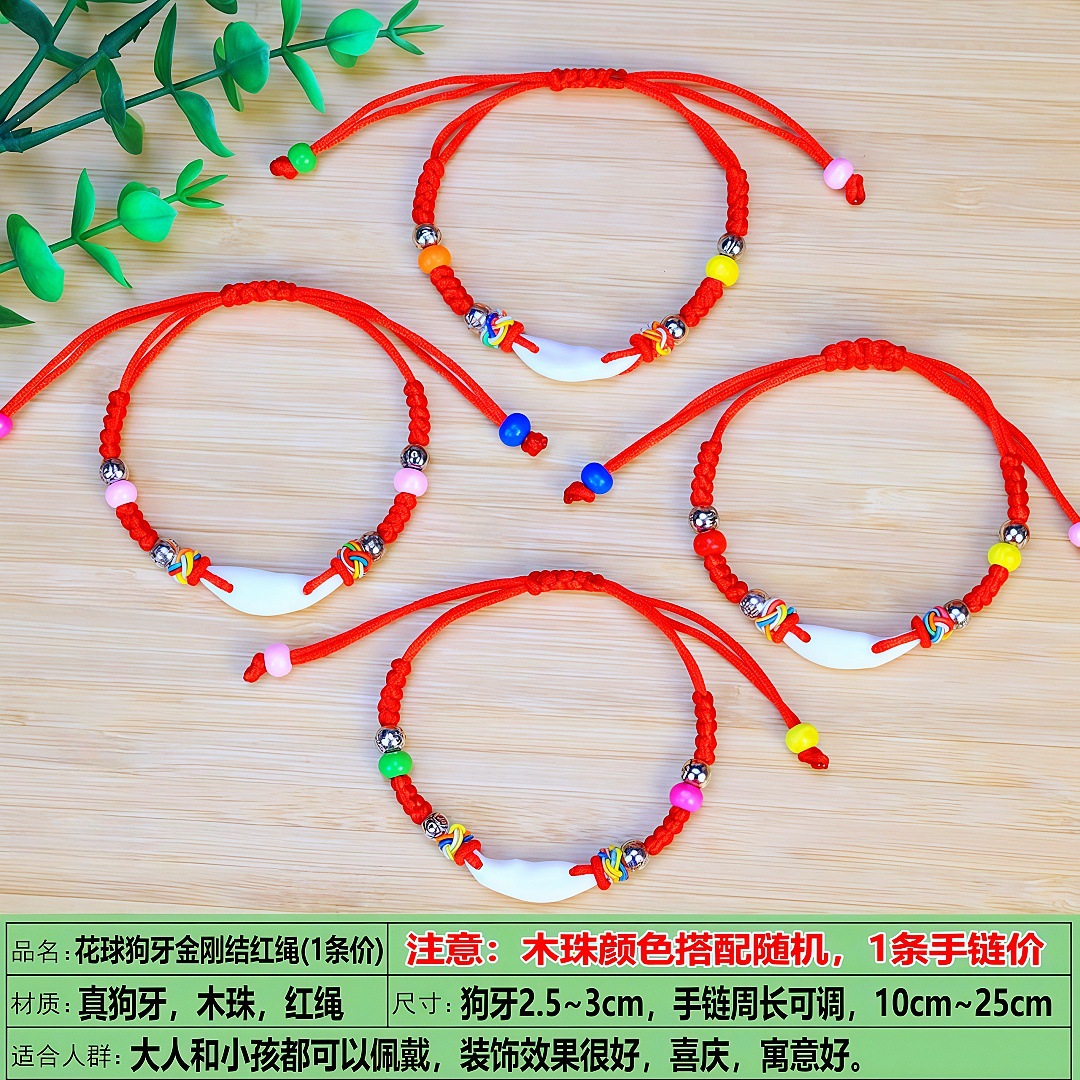 O1CN01mAEqJt1ImjSsTOj5n_!!4887