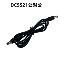 12V�Դ���^�D�Ӿ� DC���^�B�Ӿ� DC5.5*2.1mm ������ֱ���Դ��